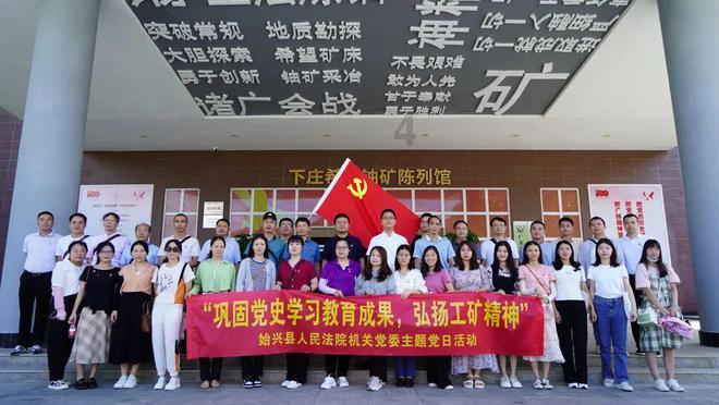 全战：不列颠王座